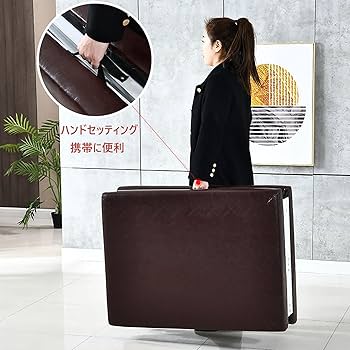 エステベッド　リクライニング　整体　施術　マッサージ台 　軽量　折りたたみ式 Amazon.co.jp: マッサージベッド 折りたたみ マッサージ台